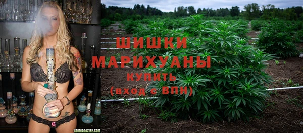 кокаин колумбия Богданович