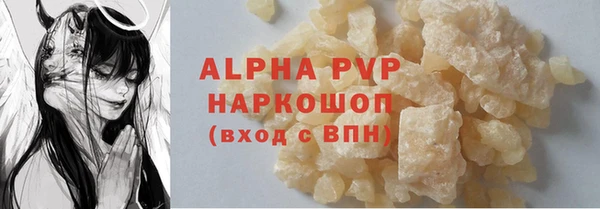 кокаин колумбия Богданович