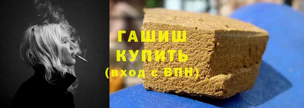 прущая мука Бородино