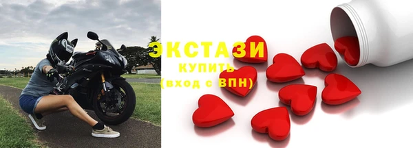 прущая мука Богородицк