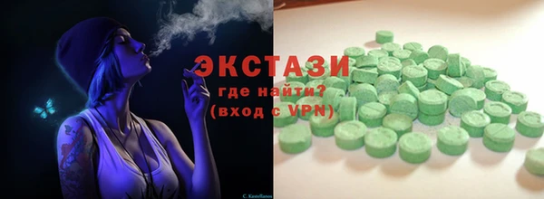 прущая мука Бородино