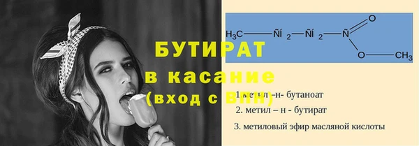 кокаин колумбия Богданович