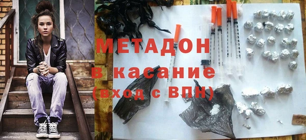 прущая мука Богородицк