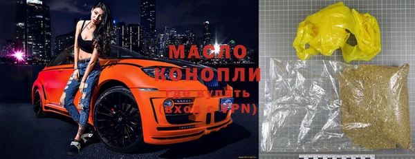 кокаин колумбия Богданович
