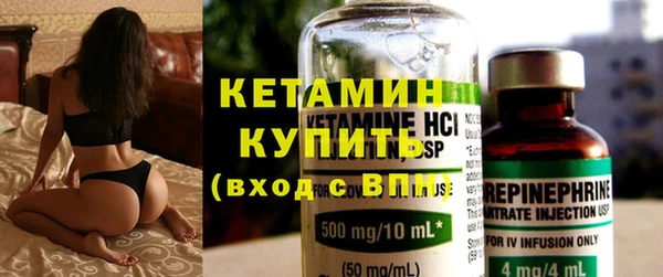 каннабис Бугульма