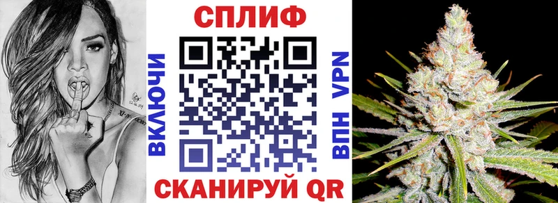 ссылка на мегу ССЫЛКА  Озёрск  Бошки марихуана сатива  сколько стоит 